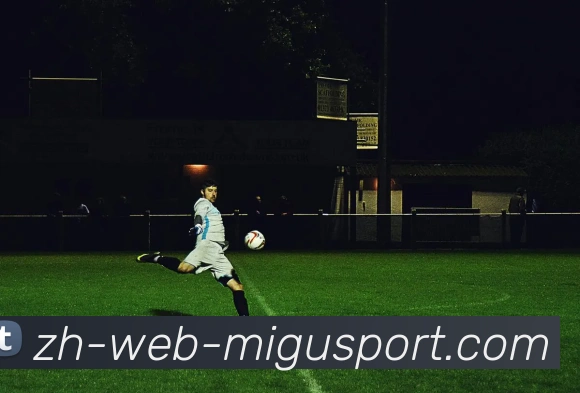 咪咕体育直播APP 封面图